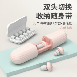 Nút tai hình cánh hoa - Vàng - DCTS013